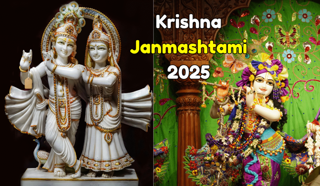 Krishna Janmashtami 2025