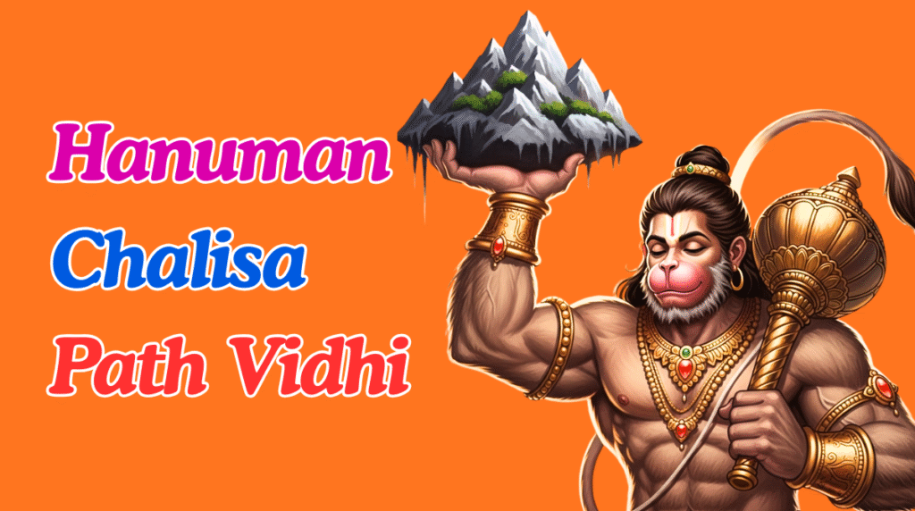 Hanuman Chalisa Path Vidhi