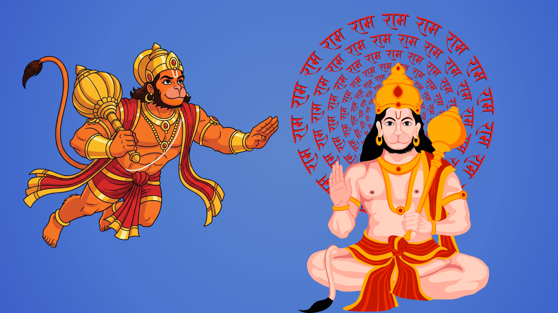 Hanuman Chalisa Path Vidhi
